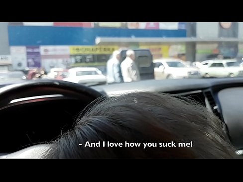 ❤️ Süpermarketin dışındaki otoparkta emdi ❤️ Sikiş videosu tr.vanalize.ru ☑